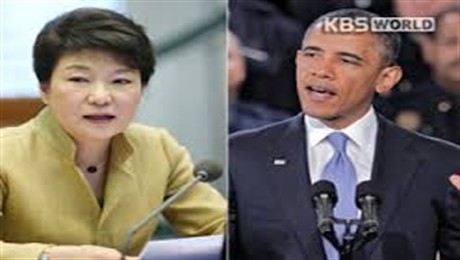 Entretien téléphonique entre les présidents sud coréen et américain - ảnh 1
